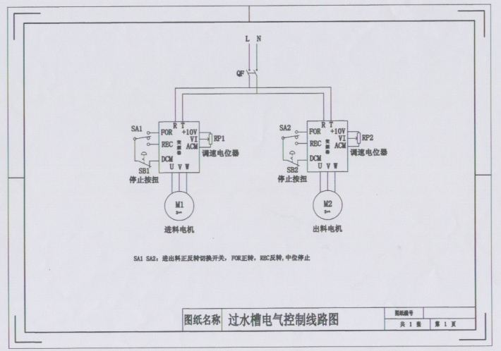 圖片4.png